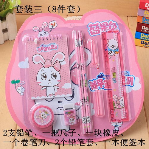文具小世界，創(chuàng)意大未來——記一套讓學(xué)習(xí)更精彩的兒童文具禮盒