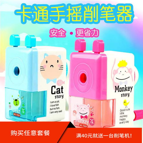 考試必備文具推薦 六角HB鉛筆套裝的高效學(xué)習(xí)伙伴
