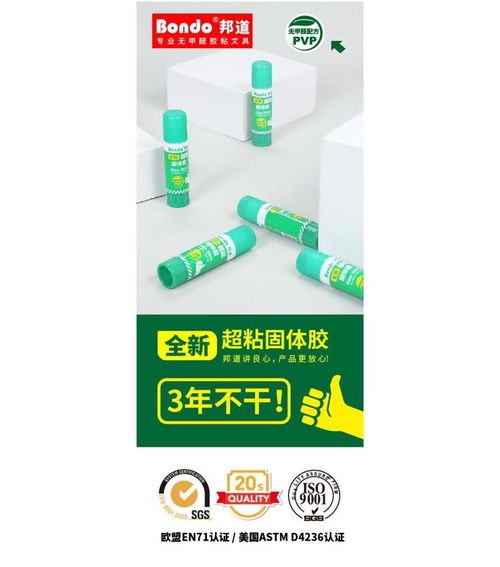 昭通文具事務(wù)用品回收 專業(yè)服務(wù)助力資源循環(huán)與環(huán)保辦公