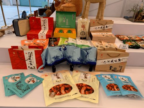 我市9類文旅創意產品亮相全國文化和旅游創意產品暨四川文創精品展